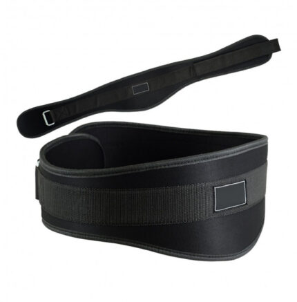 Weightlifting Belt